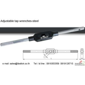 ค้ามต๊าปเกลียว ,  ประแจต๊าปเกลีย, Tap holder with ratchet, tap wrench, 