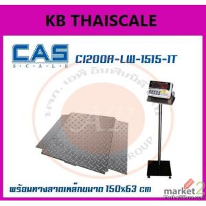 เครื่องชั่งวางพื้น1000kg CAS CI200A แท่นชั่ง150x150cm. ขนาดทางลาด150x63cm
