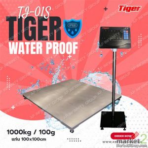 เครื่องชั่งตั้งพื้นขนาดใหญ่กันน้ำ 1ตัน ขนาดแท่นชั่ง100x100cm TI-01S