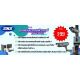 โปรโมชั่น ดูแลรักษาคอมพิวเตอร์ (Promotion Maintenance)