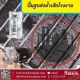 เอส ไรคส์ ตอบโจทย์อุตสาหกรรมเยื่อและกระดาษอย่างประทับใจ