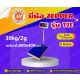 เครื่องชั่งตั้งพื้น 30kg ขนาดแท่น300x400cm T7E platform scale