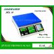 เครื่องชั่งนับชิ้นงาน6kg ยี่ห้อJADEVER รุ่น JCL II-6K