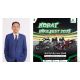 AUCT จับมือไฟแนนซ์จัดงาน “KORAT BIKE FEST 2025 ครั้งที่ 3” เผยความต้องการซื้อรถ