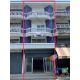 ขายอาคารพาณิชย์ ติดถนนเมน ค้าขาย ทำธุรกิจ อยู่อาศัยได้ พิกัด สุขสวัสดิ์ ประชาอุท