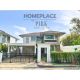 ขาย ให้เช่า บ้านเดี่ยว Home Place The Park Rama9  ใกล้ถนนกรุงเทพกรีฑาตัดใหม่และ 