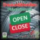 ระบุชัด ทุก Rack ทำงานไวขึ้น มาตรฐาน Data Center ต้องมี
-----------------------...