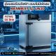 ตู้อบลมร้อน แบบไม่มีพัดลม ตู้อบลมร้อนอุตสาหกรรม 32 ลิตร  MEMMERT รุ่น UN30