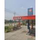 ขายสถานีบริการน้ำมัน  ถนนสายเชียงใหม่-ลำปาง  ซุปเปอร์ ขาออก  แยกไทยพัสดุ อ.สารภี