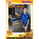 เครื่องชั่งดิจิตอลตั้งโต๊ะ แบบพิมพ์ได้ พิกัด 30kg AVENUE รุ่น GWP Series