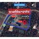 ขายที่ดินพร้อมธุรกิจสกรีนแก้ว มี 2 โรงงาน ติด โซล่าเซลล์ สันป่าตอง เชียงใหม่