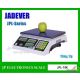 เครื่องชั่งคำนวณราคา15kg เครื่องชั่ง15kg*2g JADEVER รุ่น JPL-15K