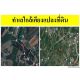 ขายที่ดินเปล่าแปลงมุม ถมแล้ว ซอยเทคโนโลยีแหลมทอง   ทำเลศักยภาพ อำเภอเมืองปทุมธาน