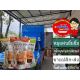 ผลิต oem หมูแผ่นยิ้มยิ้ม ขายสินค้าในแบลนด์คุณ