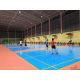S.W.คอร์ท สนามแบดมินตันติดแอร์ นนทบุรี