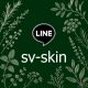 เครียด ขาดความมั่นใจ เพราะ สะเก็ดเงิน ผื่นคันลอก ปรึกษาฟรี LINE: sv-skin