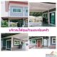 ขายบ้านพร้อมที่ดิน อำเภอแม่สรวย จังหวัดเชียงราย เนื้อที่ 100 ตารางวา