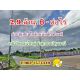 ที่ดินทำเลดีย่านชุมชนใกล้ถนนหลักหลังวัดดอนใหญ่ ลำลูกกาปทุมธานี T.062-1574449 ขนา