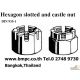 Prevailing torque type slotted round nut with non-metallic insert type GUK 