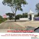 ขายบ้าน พร้อมที่ดิน ใกล้เลี่ยงเมือง ต.พระลับ อ.เมือง จ.ขอนแก่น