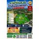 ขายถูกมาก!! ที่ดิน 11 ไร่ 180 ตรว. ติดถนน ทำเลทอง พัทยา ชลบุรี ใกล้หาดจอมเทียน 