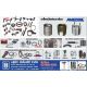 ชุดซ่อมเกลียว, Amecoil thread insert, Ensat, Keylock  thread insert,  บริการซ่อม