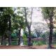 ขายที่ดิน 208 ตร.ว. ที่ติดริมน้ำ ซอยนวมินทร์ 24 (ซอยอุเทน 8) ใกล้สวนนวมินทร์ภิรม