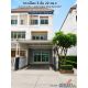 ขายทาวน์โฮม 3 ชั้น หลังมุม 22 ตร.ว บ้านกลางเมือง เออร์บาเนี่ยน ศรีนครินทร์  46/1