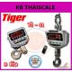ตาชั่งแขวนดิจิตอล3000kg ละเอียด1kg TIGER TC-01