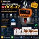 เครื่องชั่งแขวนดิจิตอล เครื่องชั่งแขวน 2000kg ZEPPER OCS-XZ2000kg