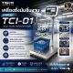 เครื่องชั่งตั้งพื้นแบบนับจำนวน 15kg แท่นชั่ง30x40cm ยี่ห้อ TIGER รุ่น TCI-01
