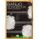 THE ULTIMATE BANJO SONGBOOK