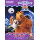 DVD Learn : Bear In The Big Blue House : Why Bears Can't Fly