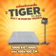 เครื่องชั่งมีปริ้นท์ในตัว เครื่องชั่งพร้อมพิมพ์ 1000kg TI-02P-1010-1T
