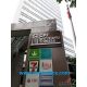 00425 ให้เช่า สำนักงาน อาคารจีพีเอฟวิทยุ 90000 บาทต่อเดือน กรุงเทพ ชั้นทั้งหมด 1