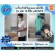 เครื่องชั่งแบบตั้งโต๊ะ 3kg JADEVER รุ่น JWL-II-3K ( MADE IN TAIWAN )
