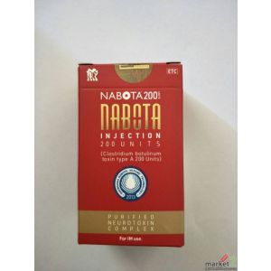 นาโบตะ Nabota200u กล่องแดง ราคาปลีกส่ง ราคาถูก