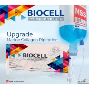 ขายถูก Biocell+gluta, Biocell vit c, biocell Placenta ราคาส่ง