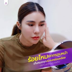 อยู่นานสูงสุด 1 ปี