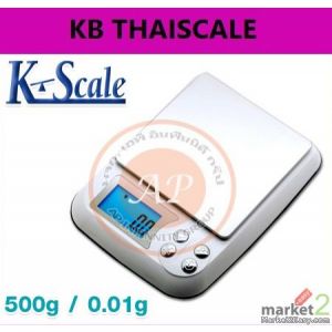 ตาชั่งดิจิตอล เครื่องชั่งดิจิตอล เครื่องชั่งแบบพกพา 500g ความละเอียด0.01g 