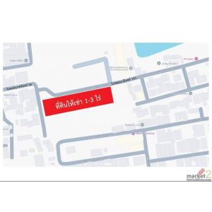 ให้เช่าที่ดินเปล่าถมแล้วในถนนนวลจันทร์ กรุงเทพมหานคร