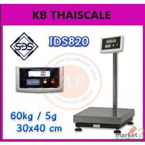  เครื่องชั่งตั้งพื้น 60kg แท่น30x40cm ยี่ห้อ SDS รุ่น IDS820