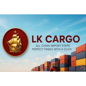 นำเข้าสินค้าจากจีนอย่างมั่นใจ สะดวก ถูกต้อง ปลอดภัย ครบวงจร LK CARGO
