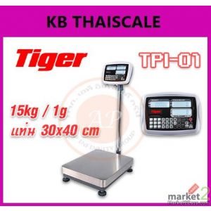 เครื่องชั่งตั้งพื้นแบบคำนวณราคา 15kg แท่นชั่ง 30x40cm ยี่ห้อ TIGER รุ่น TPI-01