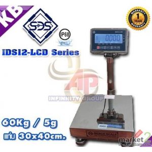 เครื่องชั่งดิจิตอลกันน้ำ 60kg แท่นชั่ง30x40cm ยี่ห้อ SDS รุ่น IDS12-LCD Series