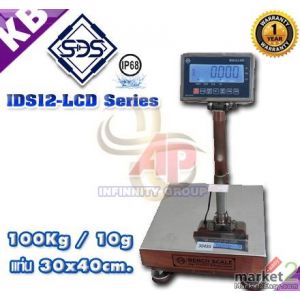 เครื่องชั่งดิจิตอลกันน้ำ 100kg แท่นชั่ง30x40cm. ยี่ห้อ SDS รุ่น IDS12-LCD Series