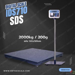 เครื่องชั่ง 2000kg แท่นชั่ง 120x120cm JADEVER  IDS710 แบบบิ้วอินปริ้นเตอร์ 