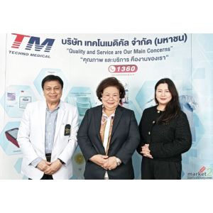 TM พบนักลงทุนประจำไตรมาส 1/2568 ตั้งเป้า 750 ล้านบาท
