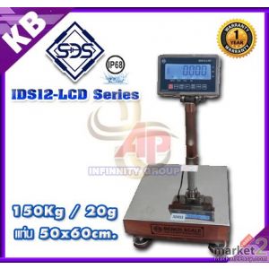 เครื่องชั่งวางพื้นกันน้ำ150kg แท่นชั่ง50x60cm. ยี่ห้อ SDS รุ่น IDS12-LCD Series