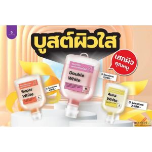 อาหารผิว